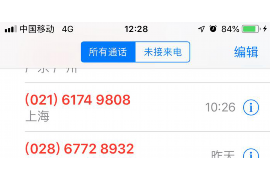 北塔讨债公司成功追回拖欠八年欠款50万成功案例
