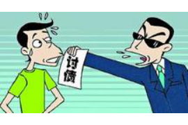 北塔融资清欠服务